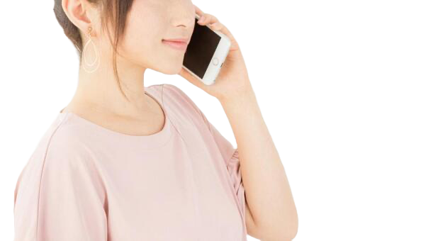 予約